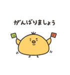 とりたまちゃん（個別スタンプ：14）