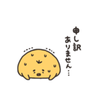 とりたまちゃん（個別スタンプ：17）
