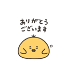 とりたまちゃん（個別スタンプ：18）