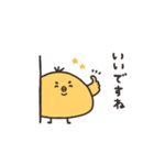 とりたまちゃん（個別スタンプ：19）