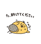 とりたまちゃん（個別スタンプ：21）