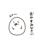とりたまちゃん（個別スタンプ：26）