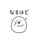 とりたまちゃん（個別スタンプ：28）