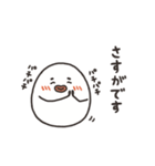 とりたまちゃん（個別スタンプ：29）