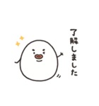 とりたまちゃん（個別スタンプ：30）