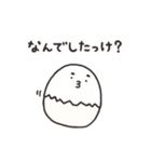 とりたまちゃん（個別スタンプ：35）