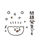 とりたまちゃん（個別スタンプ：36）