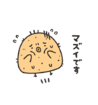 とりたまちゃん（個別スタンプ：37）