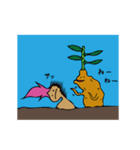 ショウガとミョウガとワサビの日常。（個別スタンプ：33）