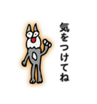 ジョン ザ シュナウザー（個別スタンプ：2）