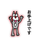 ジョン ザ シュナウザー（個別スタンプ：4）