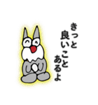 ジョン ザ シュナウザー（個別スタンプ：8）