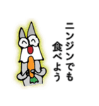 ジョン ザ シュナウザー（個別スタンプ：12）
