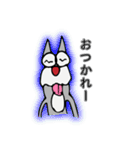 ジョン ザ シュナウザー（個別スタンプ：13）