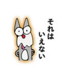 ジョン ザ シュナウザー（個別スタンプ：21）