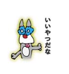 ジョン ザ シュナウザー（個別スタンプ：26）