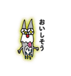 ジョン ザ シュナウザー（個別スタンプ：27）