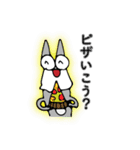 ジョン ザ シュナウザー（個別スタンプ：34）