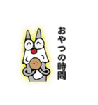 ジョン ザ シュナウザー（個別スタンプ：37）