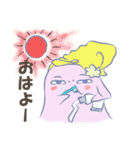 もっちもっちさん ②（個別スタンプ：1）