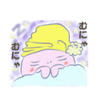 もっちもっちさん ②（個別スタンプ：6）