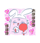 もっちもっちさん ②（個別スタンプ：11）