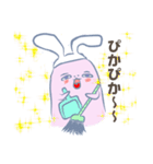 もっちもっちさん ②（個別スタンプ：15）