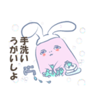 もっちもっちさん ②（個別スタンプ：17）