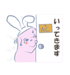 もっちもっちさん ②（個別スタンプ：18）