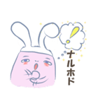 もっちもっちさん ②（個別スタンプ：24）
