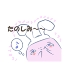 もっちもっちさん ②（個別スタンプ：25）
