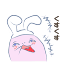 もっちもっちさん ②（個別スタンプ：26）