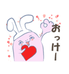 もっちもっちさん ②（個別スタンプ：28）