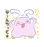 もっちもっちさん ②（個別スタンプ：32）