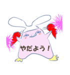 もっちもっちさん ②（個別スタンプ：35）