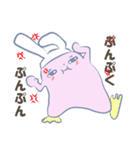 もっちもっちさん ②（個別スタンプ：36）