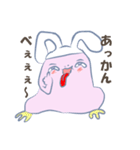 もっちもっちさん ②（個別スタンプ：40）