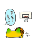 ミカンヤマネコ2（個別スタンプ：17）