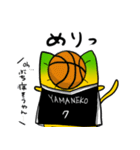 ミカンヤマネコ2（個別スタンプ：27）
