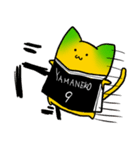 ミカンヤマネコ2（個別スタンプ：39）