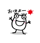 Hello ！！ ダニエル（個別スタンプ：1）