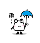 Hello ！！ ダニエル（個別スタンプ：2）