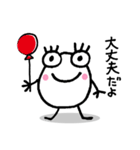 Hello ！！ ダニエル（個別スタンプ：3）