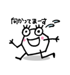 Hello ！！ ダニエル（個別スタンプ：4）
