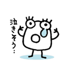 Hello ！！ ダニエル（個別スタンプ：7）