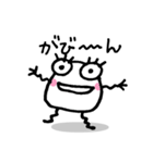 Hello ！！ ダニエル（個別スタンプ：8）