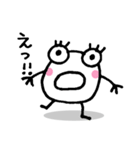 Hello ！！ ダニエル（個別スタンプ：9）