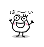 Hello ！！ ダニエル（個別スタンプ：12）