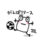 Hello ！！ ダニエル（個別スタンプ：13）