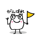 Hello ！！ ダニエル（個別スタンプ：17）